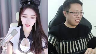 斗鱼douyu 辣条条SSS 20200219(1)