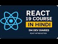 🔥 React Tutorial for Beginners (Hindi) | React JS Introduction