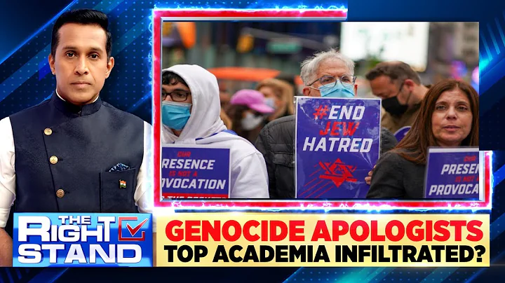 Harvard, UPenn, MIT Asked On Calls For Jew Campus Genocide | U.S News | English News | News18