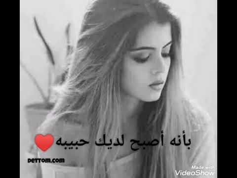 اغنية تركيه حزينة مترجمة قلبي مسكين 