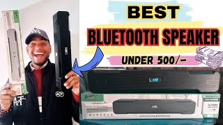 Best Bluetooth Speaker Under ₹500 in 2026: Real Sound Test with Deep Bass &amp; Long Battery || HemuVlog