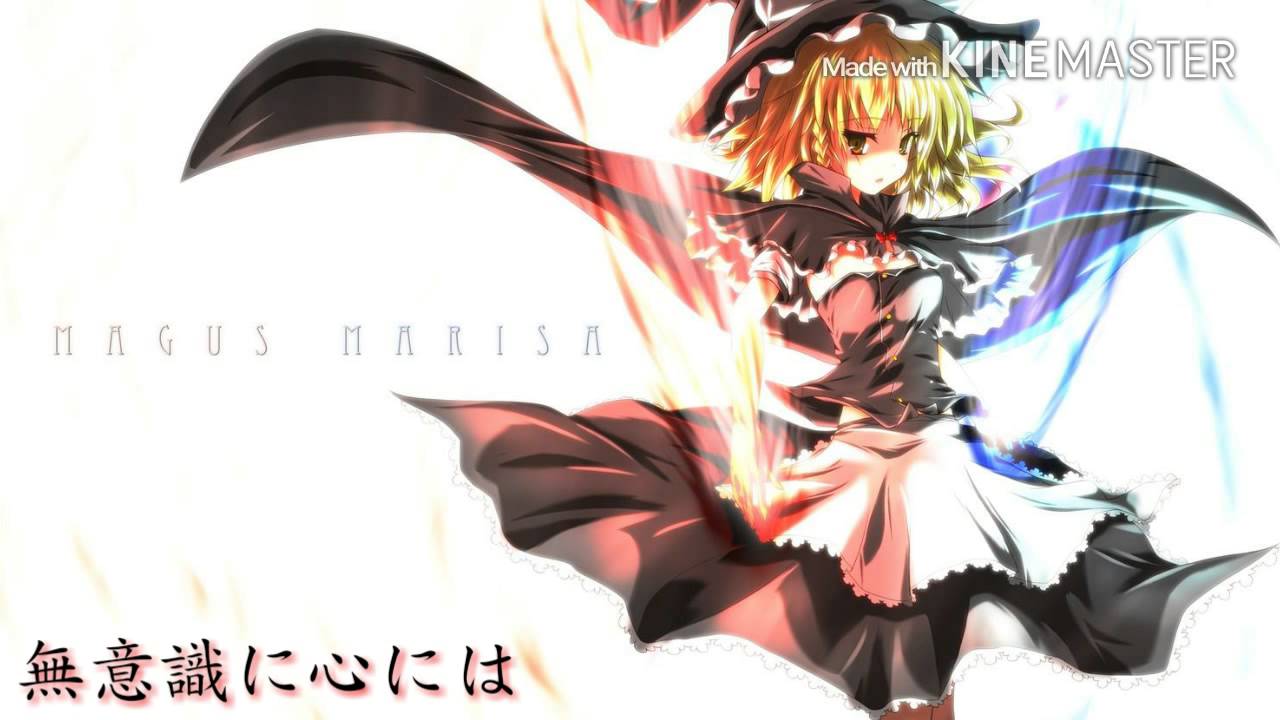 東方vocal スクリーミング テンペスト 幽閉サテライト 歌詞有り Youtube 東方vocal スクリーミング テンペスト 幽閉サテライト 歌詞有り Youtube