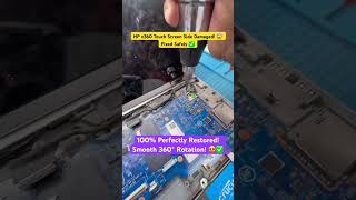 HP x360 Touch Screen Side Damaged😱 Fixed Safely ✅ #shorts #kalikamicrochip #hp #x360 #sambhajinagar