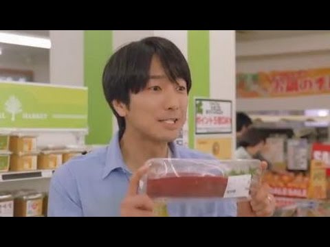 絶対に一度は見た事ある！！爽やかアラフォー脇役の眞島秀和  厳選CMまとめ