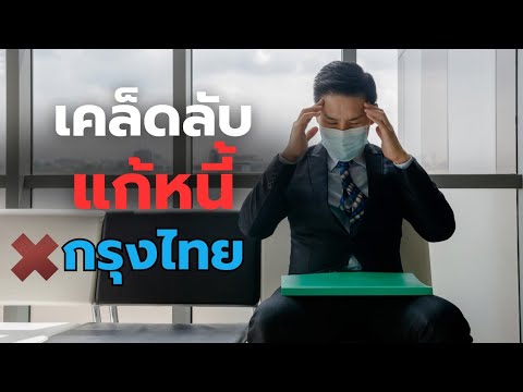 ผลสลากกินแบ่งรัฐบาล วันที่ 1 พย. 2567