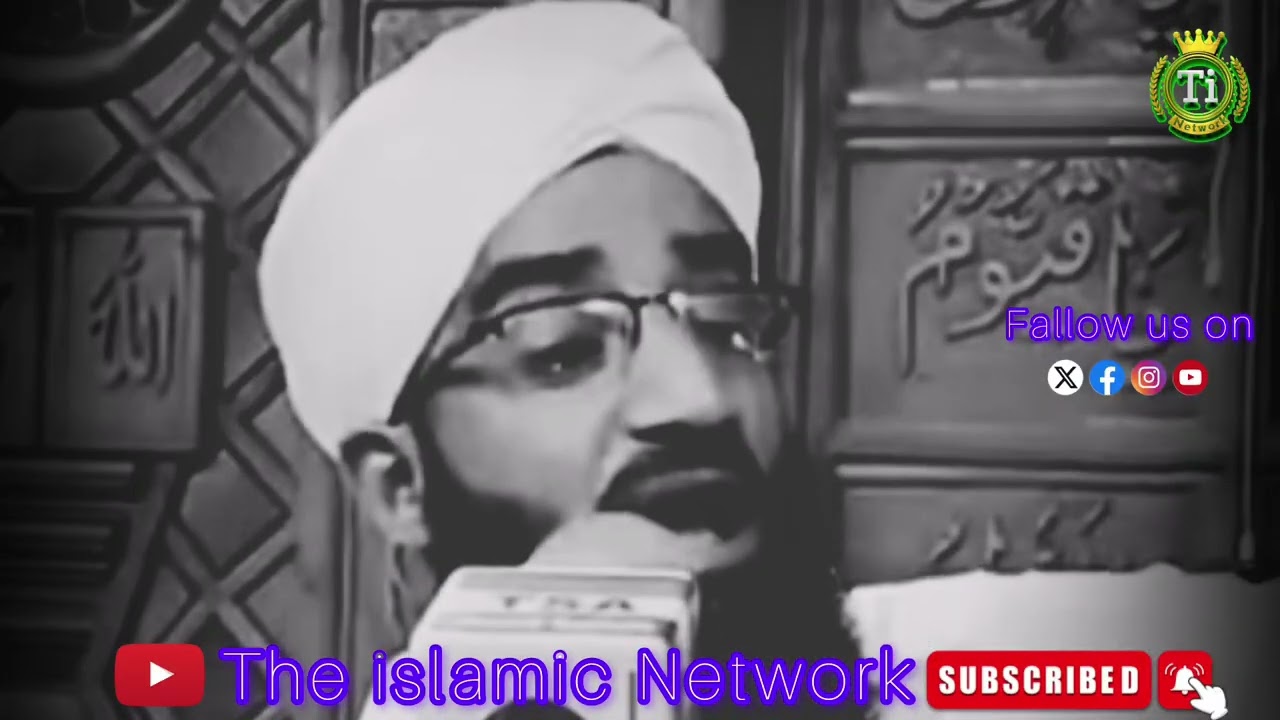 //Molana Abdual Rashid dawoodi //painful bayan muslman khara bla dard nak waka//