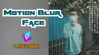 How to edit  motion blur face | Picsart Tutorial screenshot 3