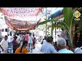 TENALI SITI NEWS // 02-05-2026 // 2 PM NEWS