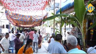 TENALI SITI NEWS // 02-05-2026 // 2 PM NEWS