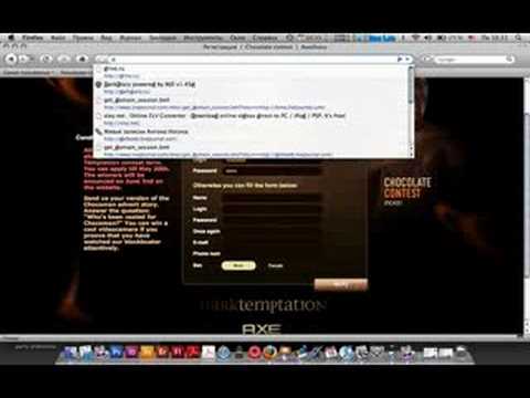 AXE Choco sites