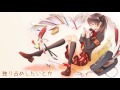 【初音ミク】風紀委員長の恋文【オリジナル曲】