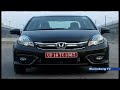 The Auto Show: 2016 Honda Amaze Review