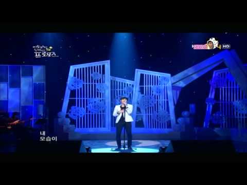 [20120404프로포즈]존박(John park)- 이게아닌데