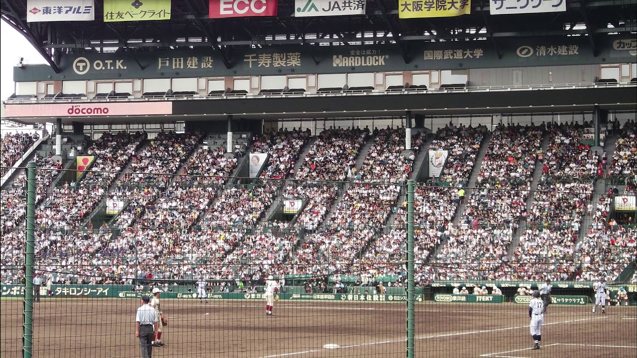 東海大菅生　SUGAO MIX【高音質】