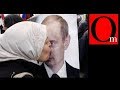 Рейтинг Путина взлетел в 2 раза за сутки. Это прорыв!