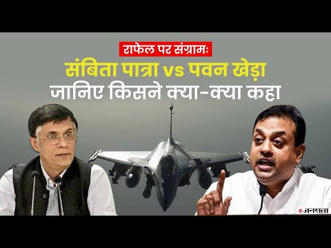 मोदी सरकार से कांग्रेस का सवाल, 526 करोड़ की डील 1600 करोड़ में बिना टेंडर क्यों?