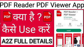 PDF Reader PDF Viewer App Kaise Use Kare !! How To Use PDF Reader PDF Viewer App