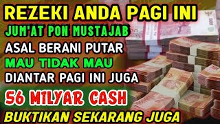 Download lagu رَبِّ أَوْزِعْنِىٓ أَنْ أَشْكُرَ نِعْمَتَكَ ٱلَّتِىٓ أَنْعَمْتَ عَلَىَّ وَعَلَىٰ وَٰلِدَىَّ وَأَنْ