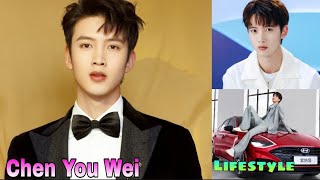 Chen You Wei Lifestyle (Timeless Love) Biography, Income, Real Age, Girlfriend, Height Weight, Facts