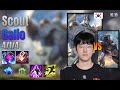 Scout Mid Galio vs Viktor lol KR solo rank Full Game 16.10 | 스카웃 갈리오 vs 빅토르