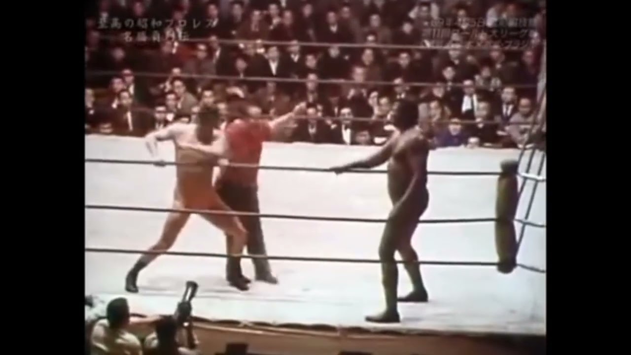 Bobo Brazil vs Antonio Inoki 4/5/1969