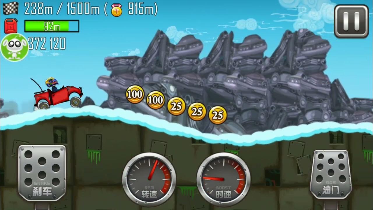 Hcr white mod d. Hcr ссср мод. Hcr modcar. Climb racing бпан мод hill climb racing. Hill climb racing 2.