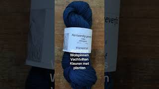 Wolverwerking zo ontspannend en leuk! #alpaca #schapen #mohair