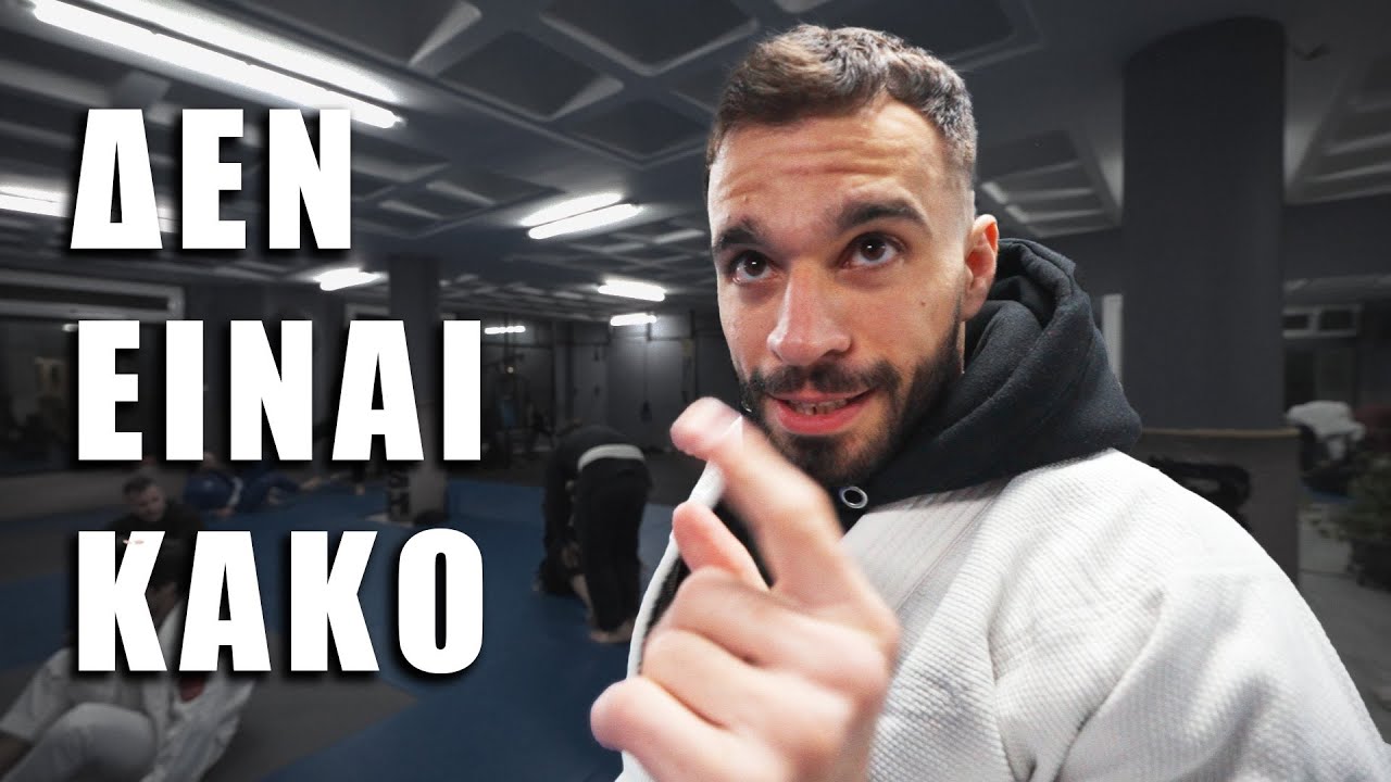 Βοηθάει το Φ*ρμακο στο BJJ? 💉| Rush JiuJitsu Vlog#8