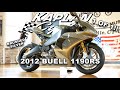 プロダクションスーパーバイクレーサー 2012 BUELL 1190RS 1 0F 1 ブラッシュドシルバー