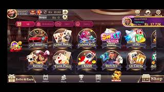 online working game khalo or pasa kamou #games link mana description ma da di ha ap bi download krla screenshot 4