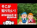 【そこが知りたい！】おでかけホルダー付 手ピカジェル