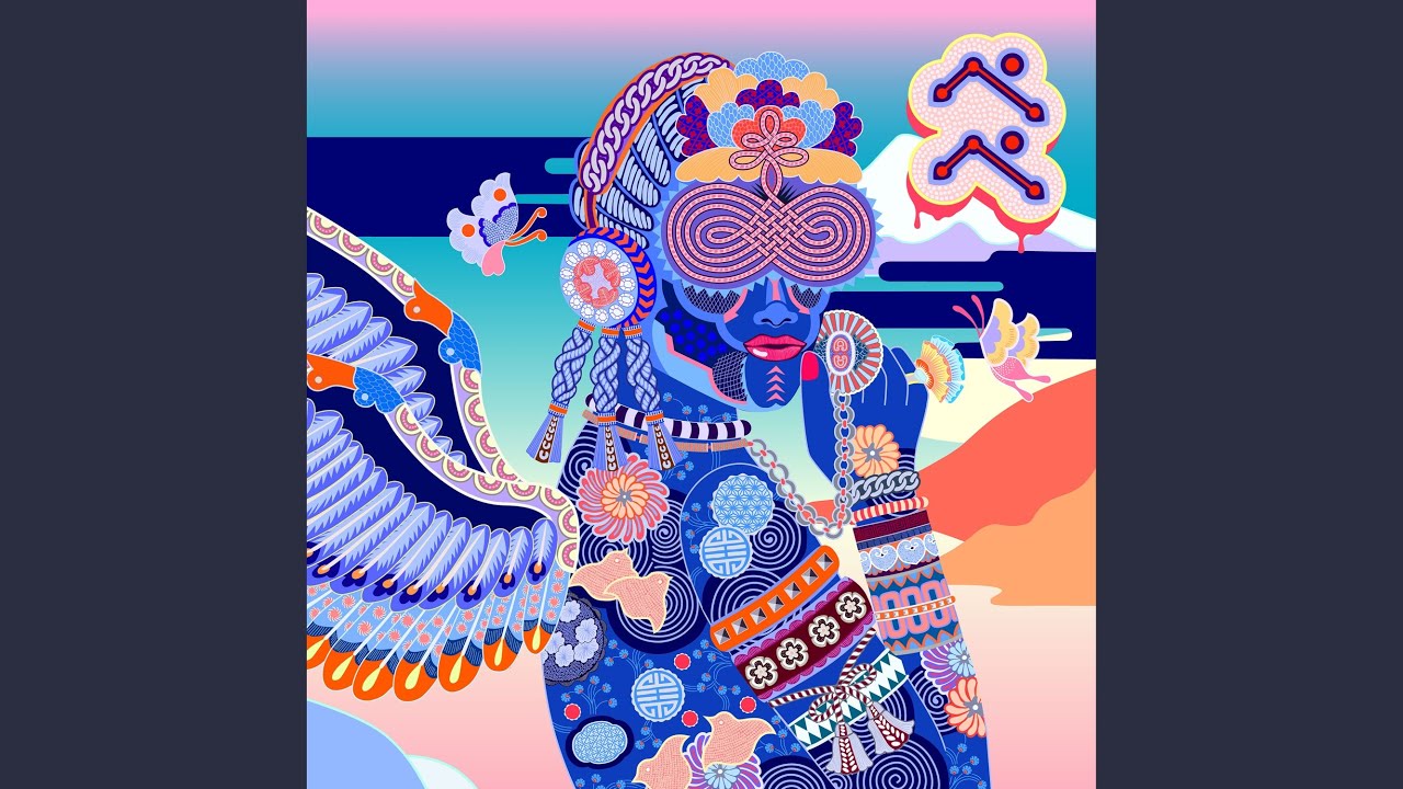 Can you see it feat. J.Lamotta Suzume - YouTube