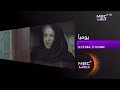 مواعيد عرض مسلسلات قناة   رمضان 2023