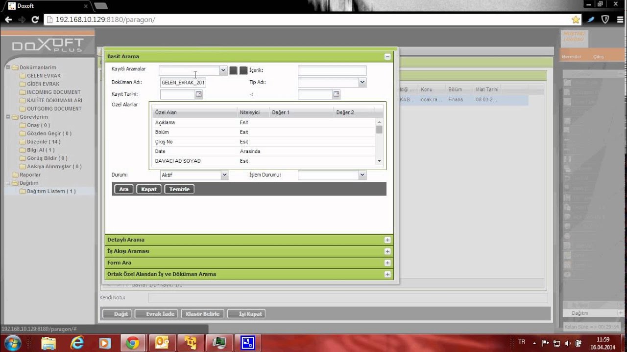 Побитовая маска c++. Оператор coalesce. Alerts ua. Sql шпаргалка. Operator value.