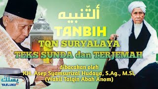 Tanbih, Untaian Mutiara TQN Suryalaya Dengan Teks Sunda dan Terjemah Bahasa Indonesia