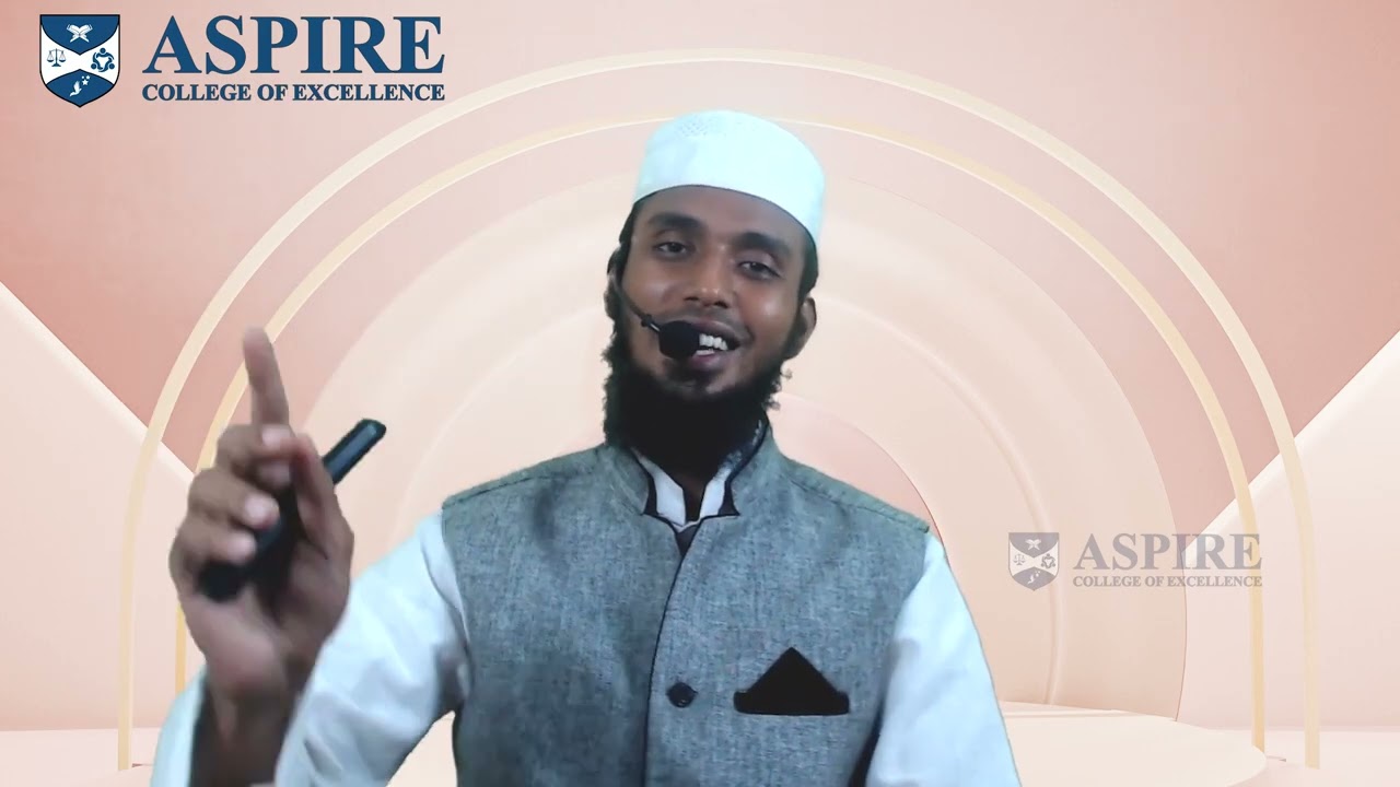 Tamil Tafseer | Episode 21 | Surah : 88. Al - Ghasiya | Aspire College