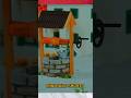 Miniature Village Well Construction | Amazing DIY Mini Build Shorts #shorts