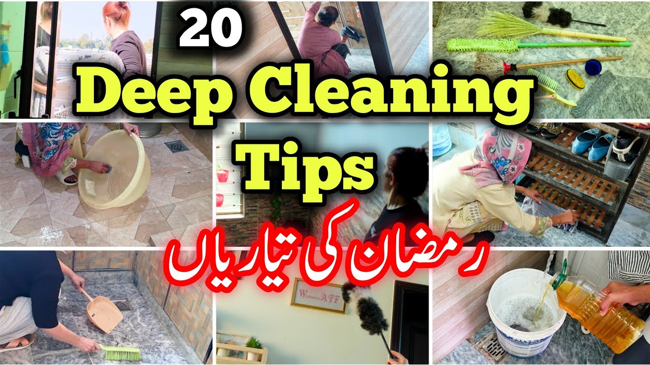 Pre Ramadan Preparations 2026 | 20-Time Saving Deep Cleaning Tips | Cleaning Tips 2026 WomeniaATF