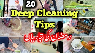 Pre Ramadan Preparations 2026 | 20-Time Saving Deep Cleaning Tips | Cleaning Tips 2026 WomeniaATF