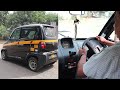 ભાવનગર મા ગુજરાત ની પહેલી  BAJAJ four Wheel  વાલી CNG રીક્ષા || Gujarat's 1st 4 wheel auto rickshaw