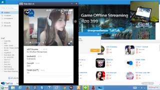 ลองใช้โปรแกรม TalkTalk ใน PC และโทรศัพย์ screenshot 2