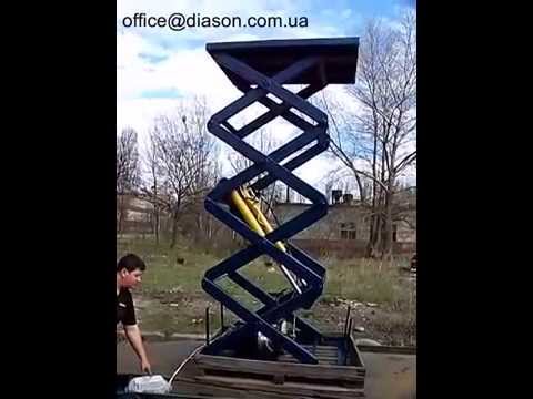 Междуэтажный подъемник