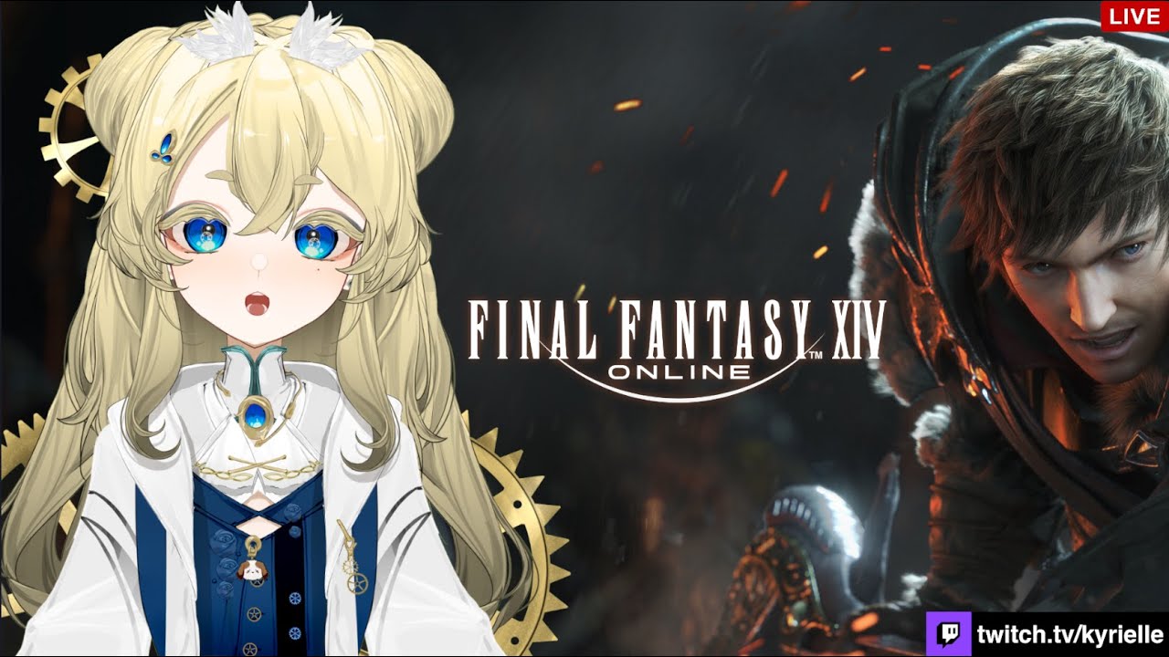 Kyrielle Plays Final Fantasy XIV Online!🔴Watch here: 