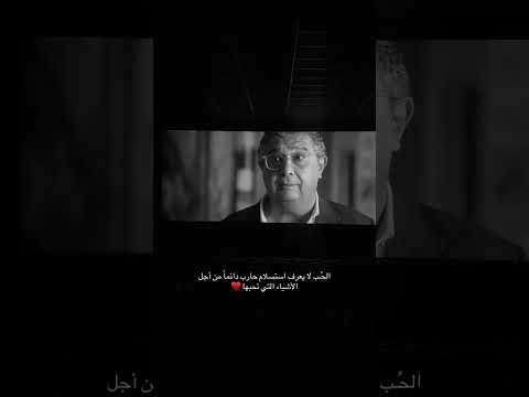 من فيلم وفيها اية يعني