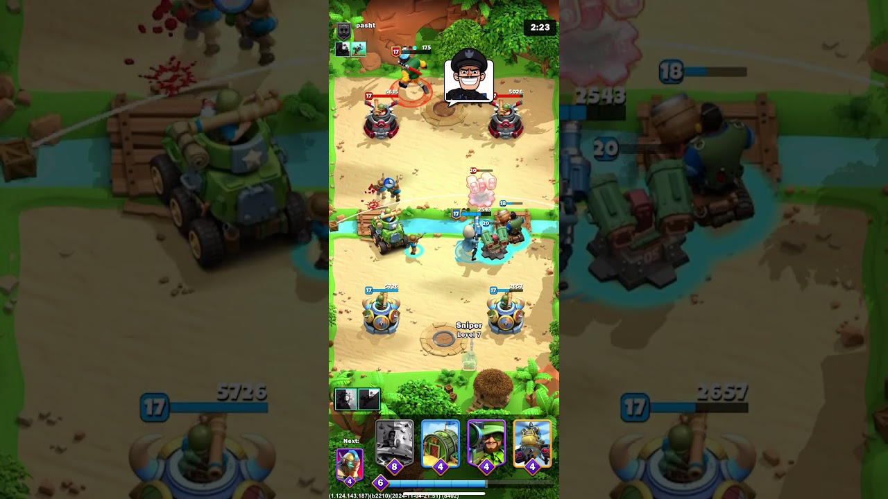 War Alliance pasht (Howitzer mvp)