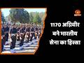 उत्तराखंड: रानीखेत के कुमाऊं रेजिमेंट सेंटर में 1170 अग्निवीरों ने ली देश सेवा की शपथ