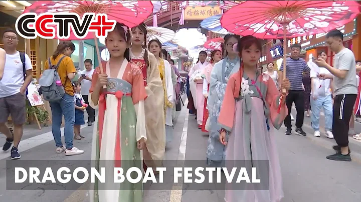 Chinese Residents Hold Various Folk Activities to Mark Dragon Boat Festival - DayDayNews