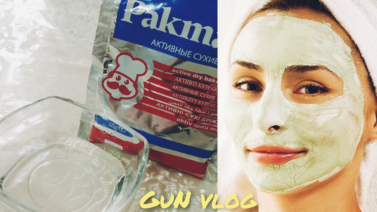 Üz üçün maska. Su və Maya.#vlog #baximlixanimlar #maska #asan #maske #resept #xanimlarucun #gozellik