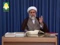 حضرت آیت الله غیب غلامی هرساوی درس مذاهب اسلامی جلسه 1 12 