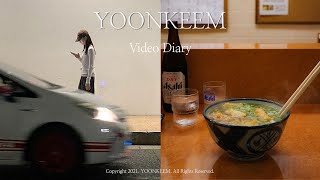 Ep22 / 후쿠오카 브이로그. 니시테츠인 후쿠오카 호텔. 후쿠오카 미술관. 니시야마 스키야키. 멘코보 나카 우엉우동. 요시즈카 우나기야 장어덮밥. 요도바시 카메라. 현지인 술집